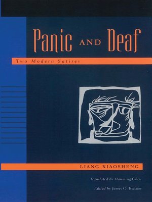cover image of Panic and Deaf